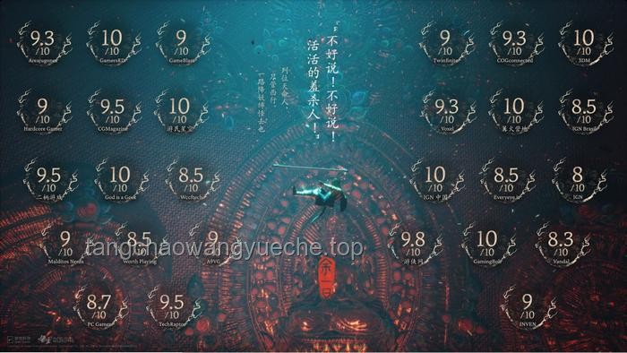通关《黑神话：悟空》后的游戏评价